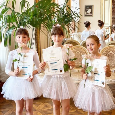 Возрождённые Традиции