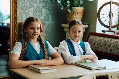 Возрождённые Традиции