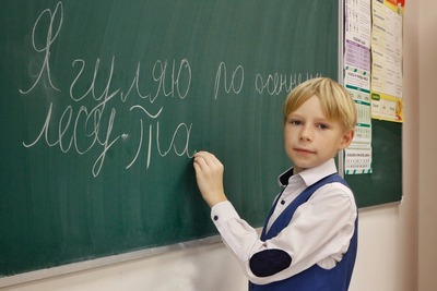 Возрождённые Традиции