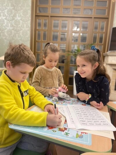 Возрождённые Традиции