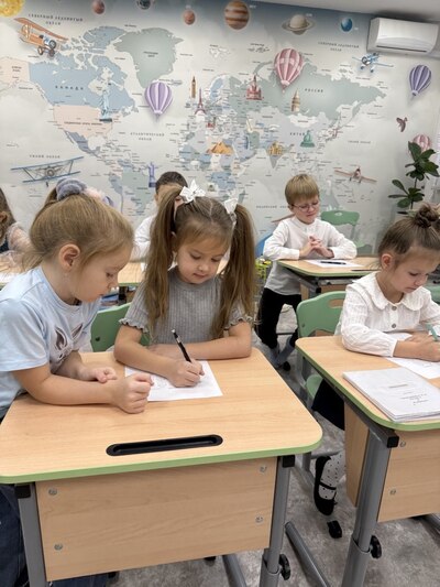 Возрождённые Традиции