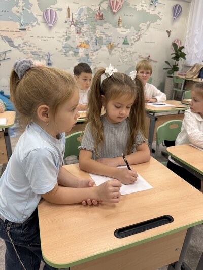 Возрождённые Традиции