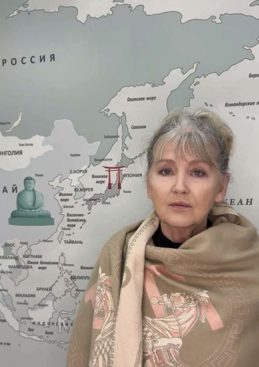 Ермилова Валентина Геннадьевна